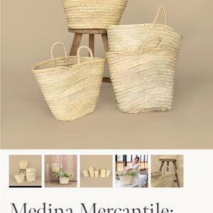 Handwoven Natural Seagrass Storage Basket - Neutral Straw